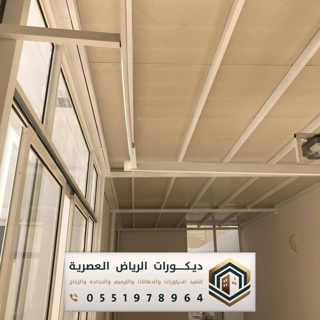 مظلة سيارة رول جنوب الرياض