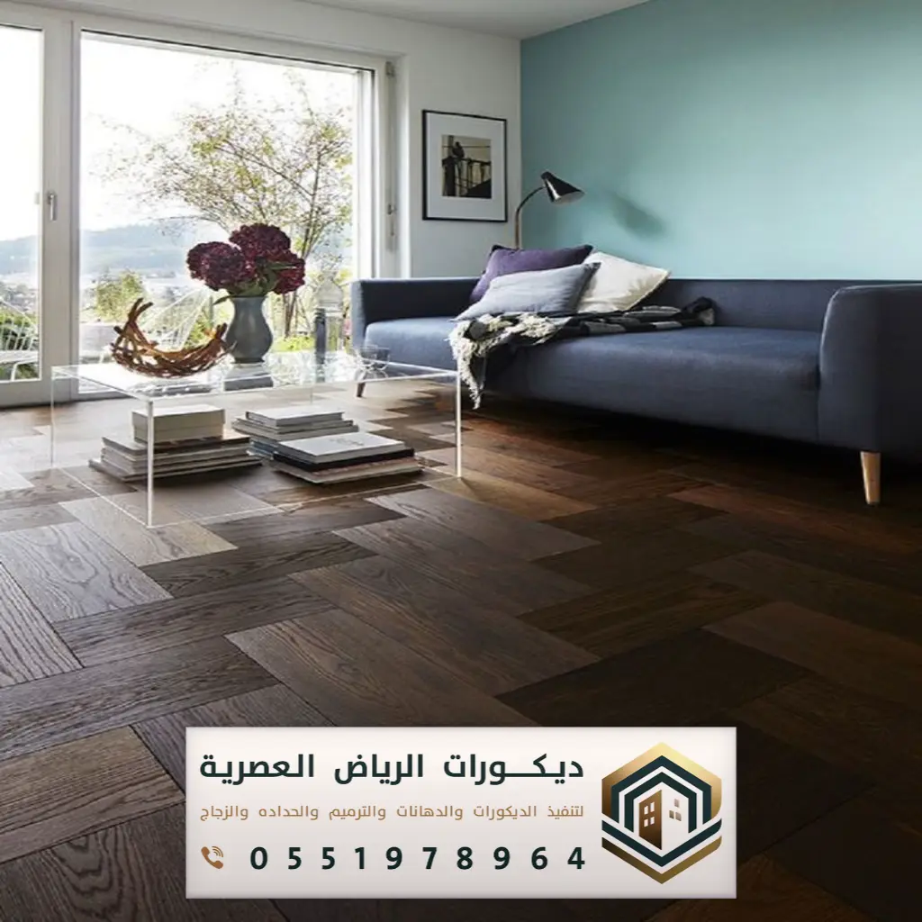 معلم تركيب باركيه في شمال الرياض