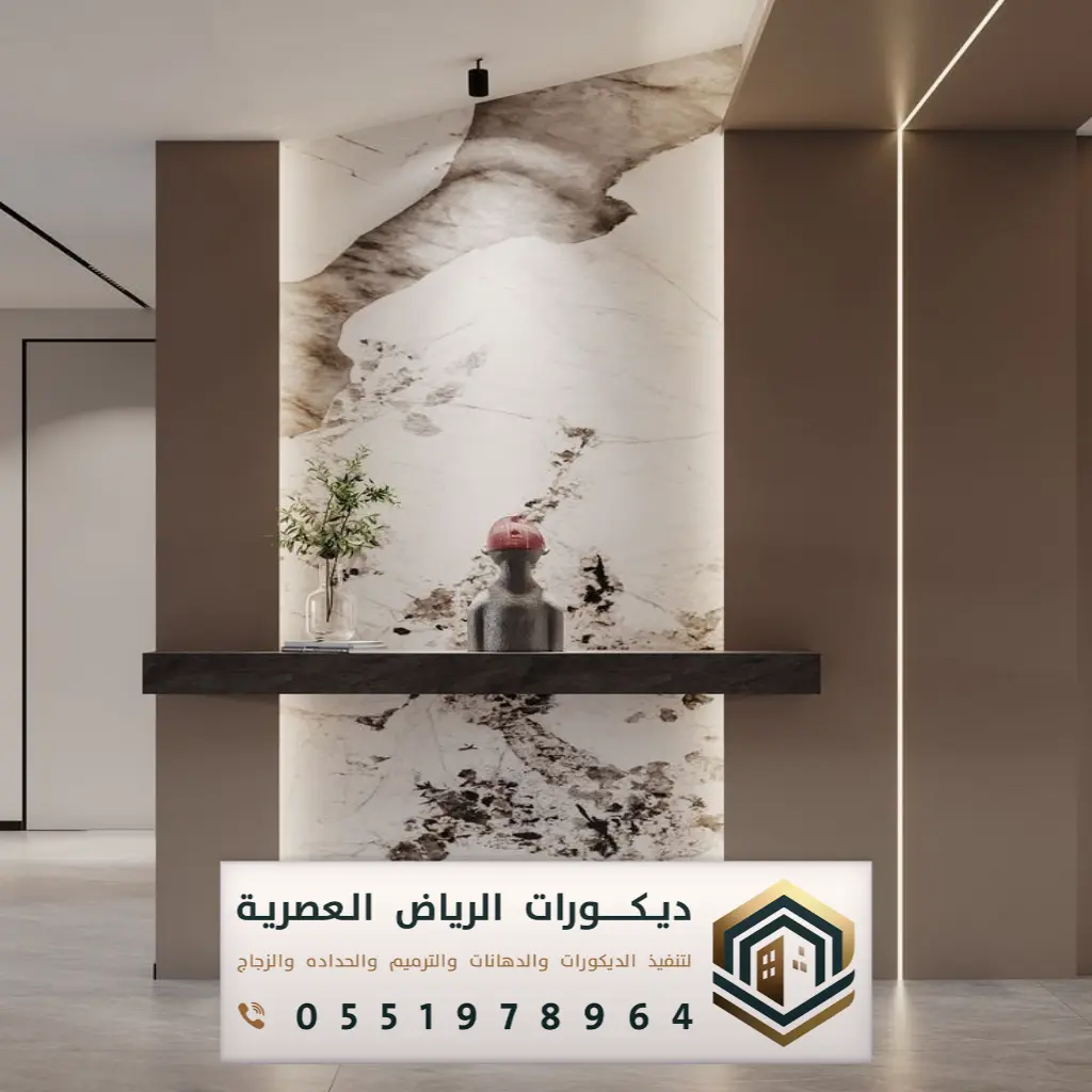 معلم تركيب بديل الرخام في الرياض