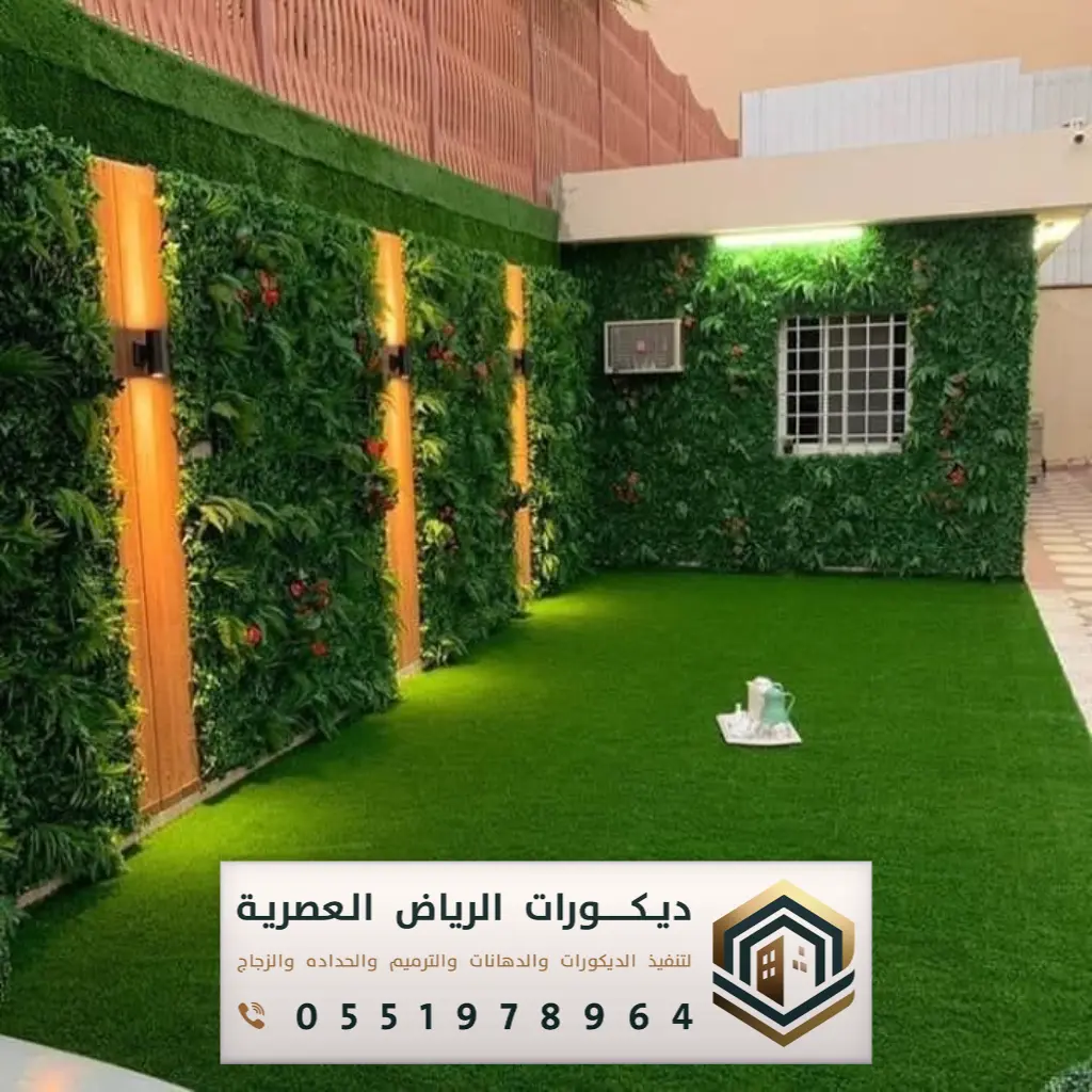 معلم تنسيق حدائق حي النسيم في الرياض