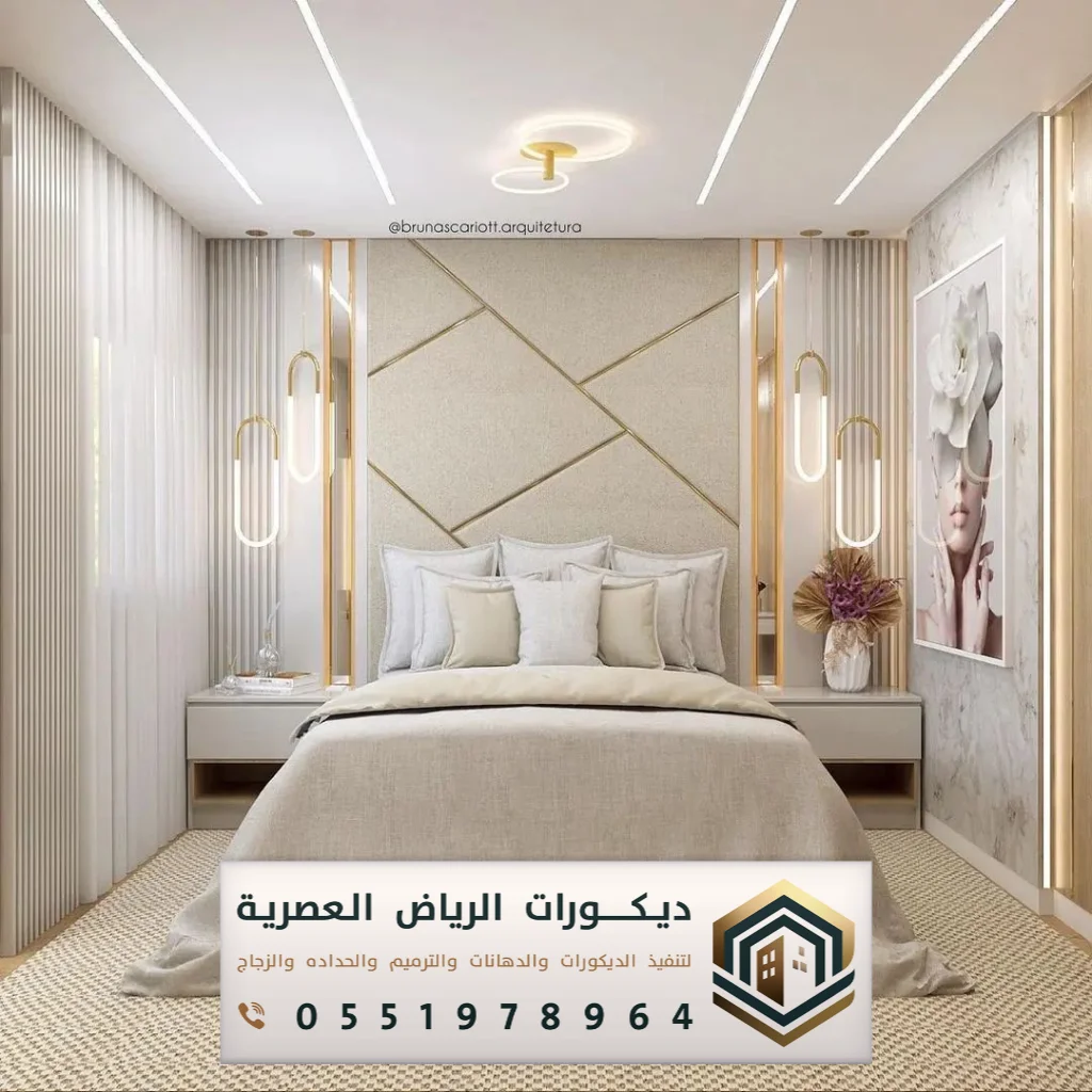 معلم جبس باكستاني بالرياض