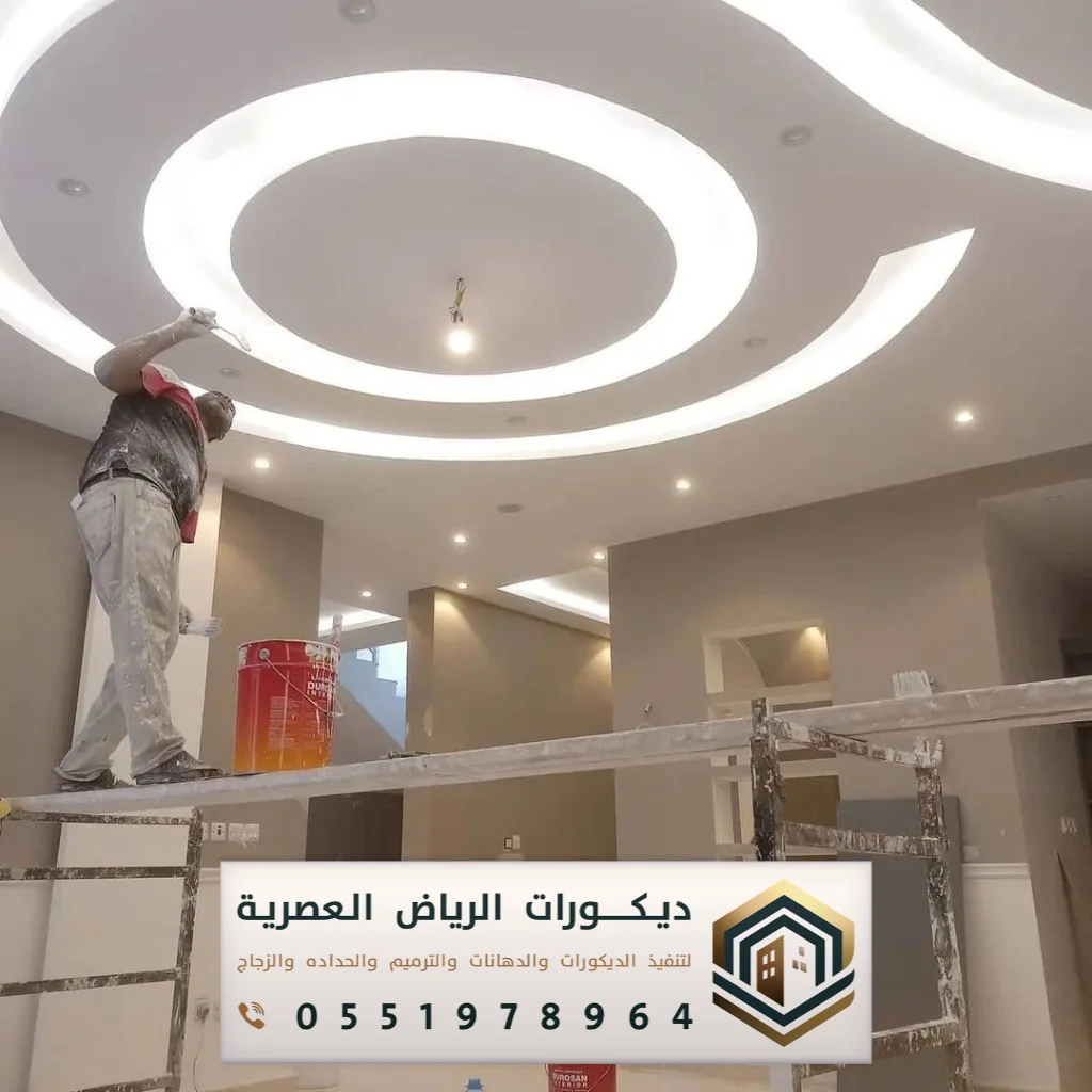 معلم جبس بورد الرياض