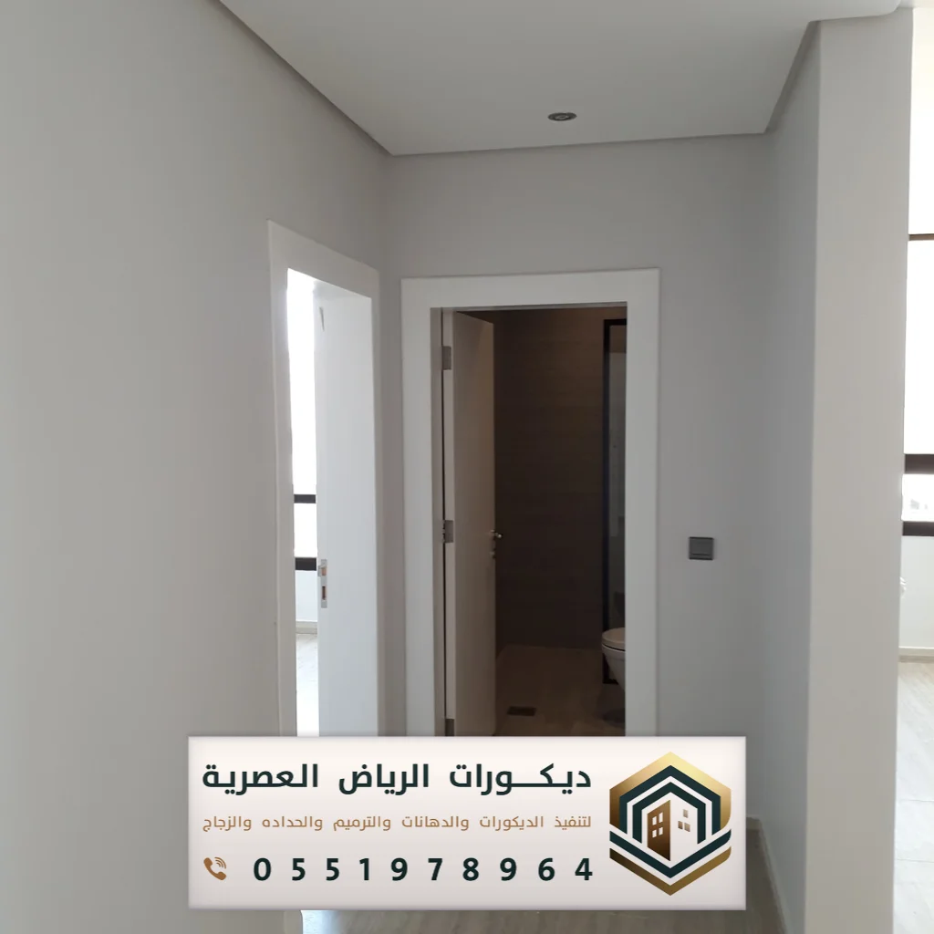 معلم دهانات جوتن بالرياض