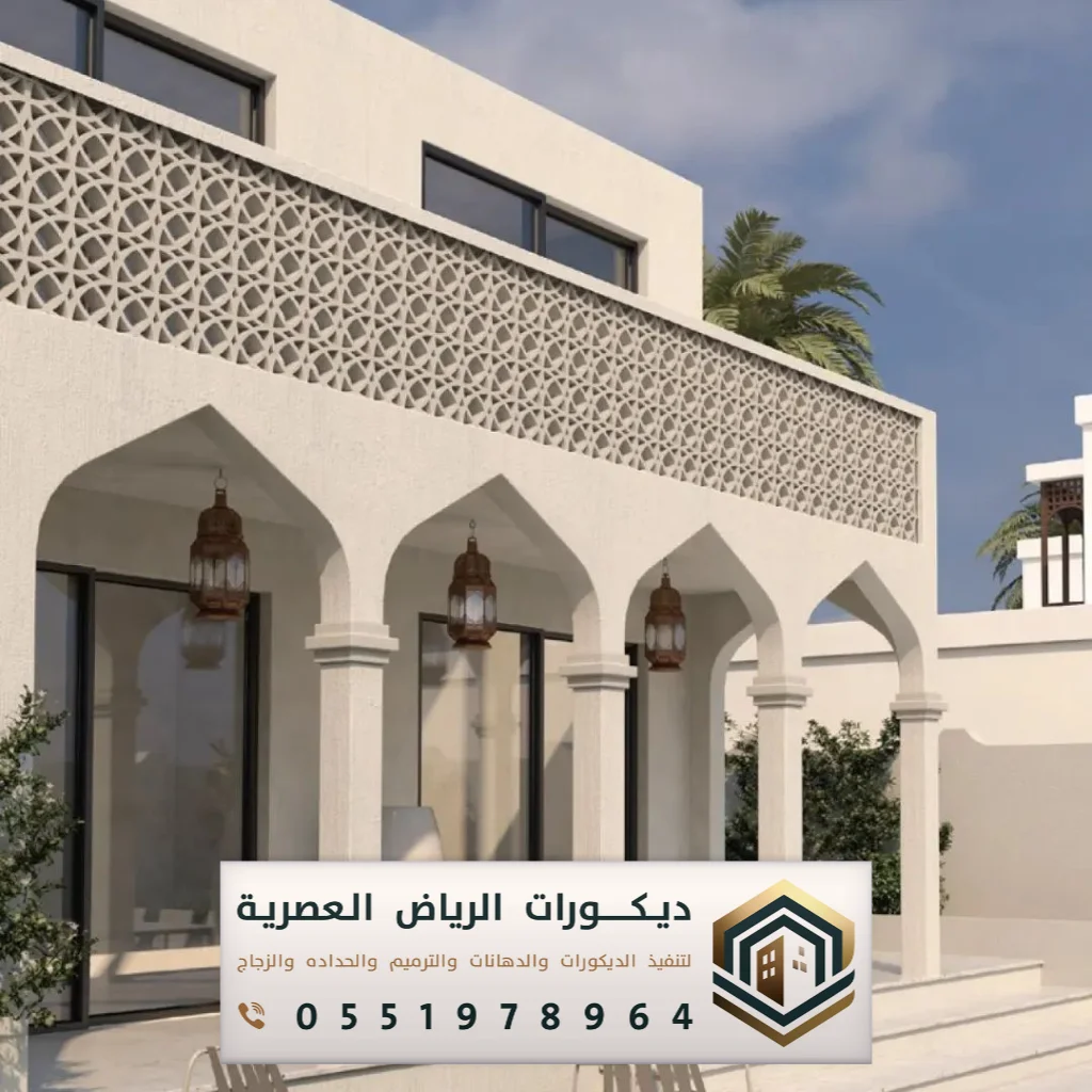 معلم دهانات خارجية شمال الرياض حي النرجس