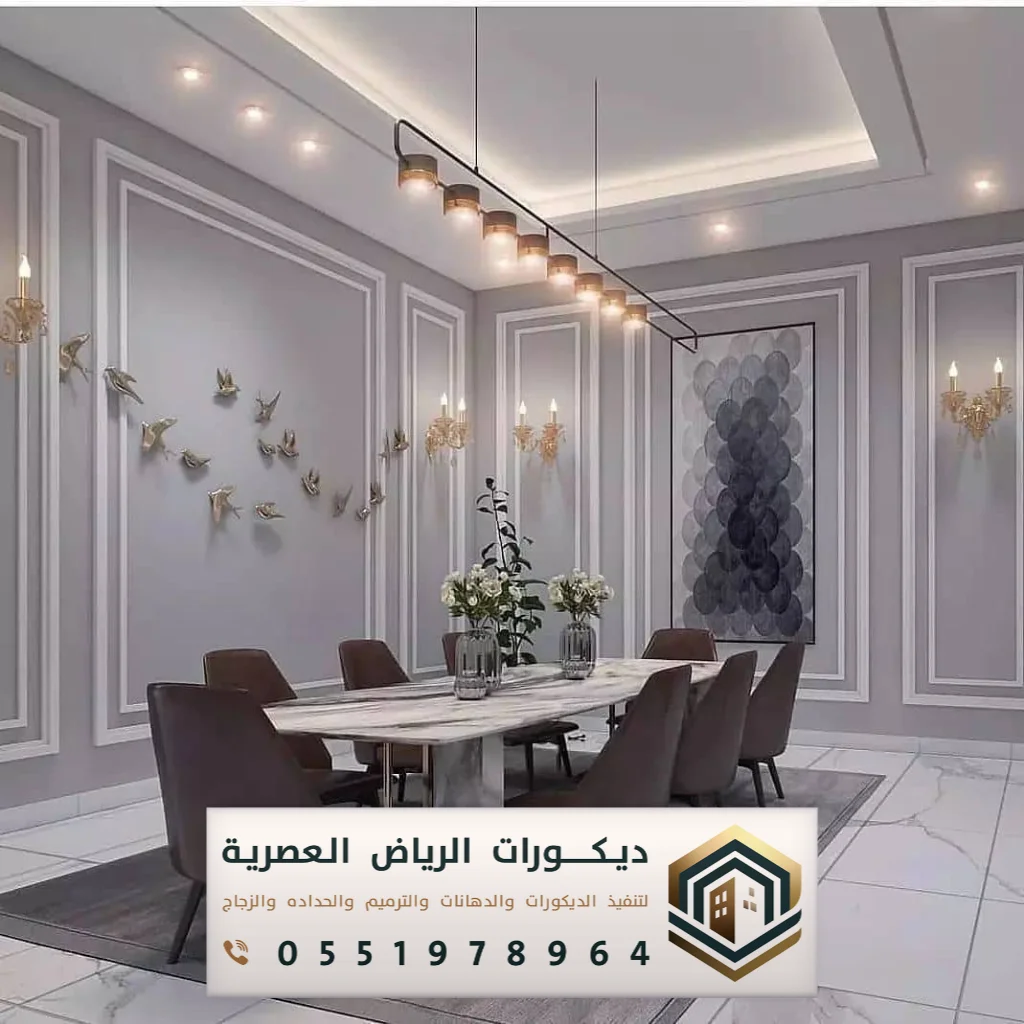 معلم ديكورات فوم في الرياض