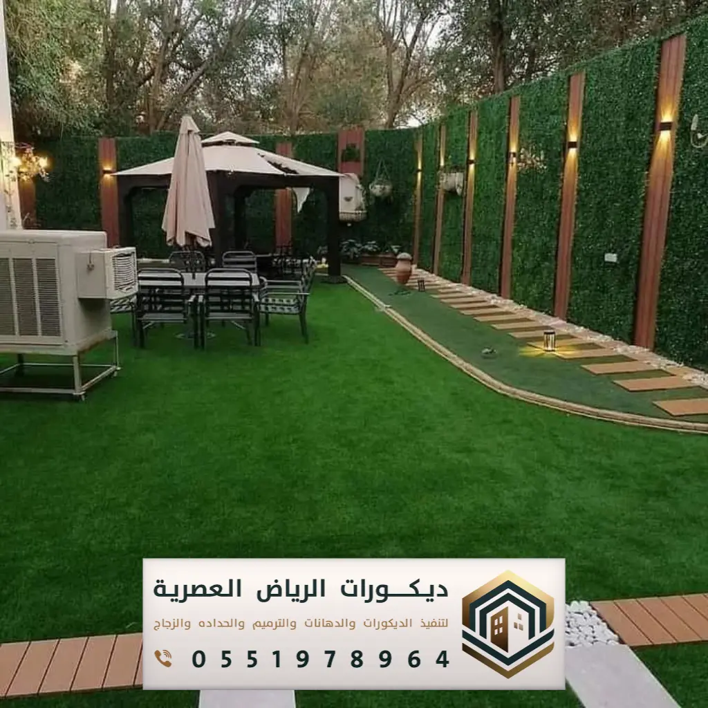 مقاول تنسيق حدائق الرياض انستقرام