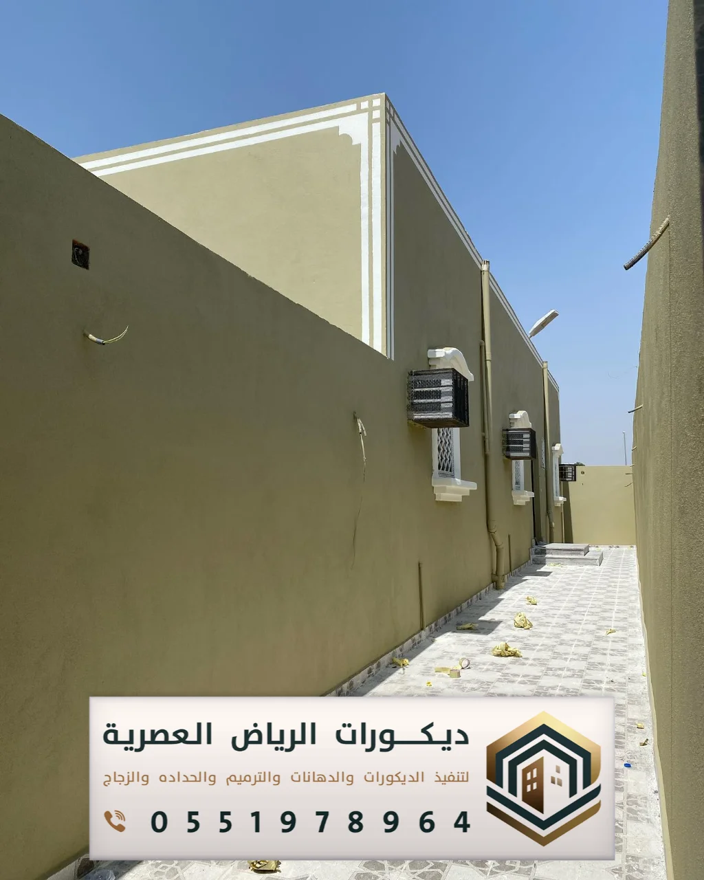 مقاول دهانات خارجية بالرياض