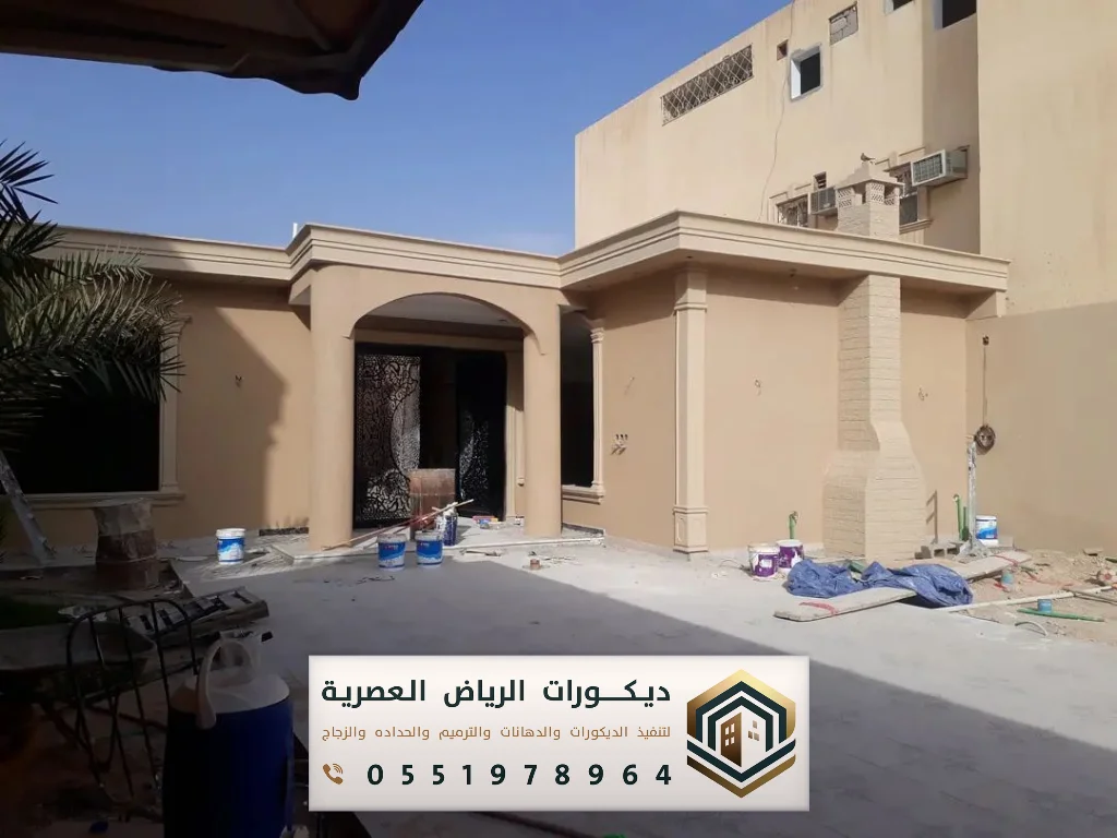 مقاول دهانات خارجيه للمنازل في الرياض