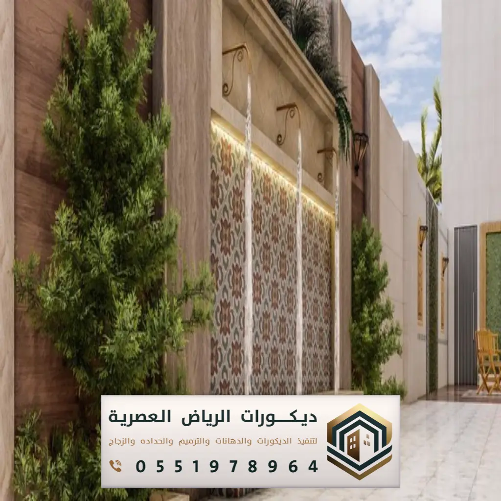 مهندس تنسيق حدائق بالرياض