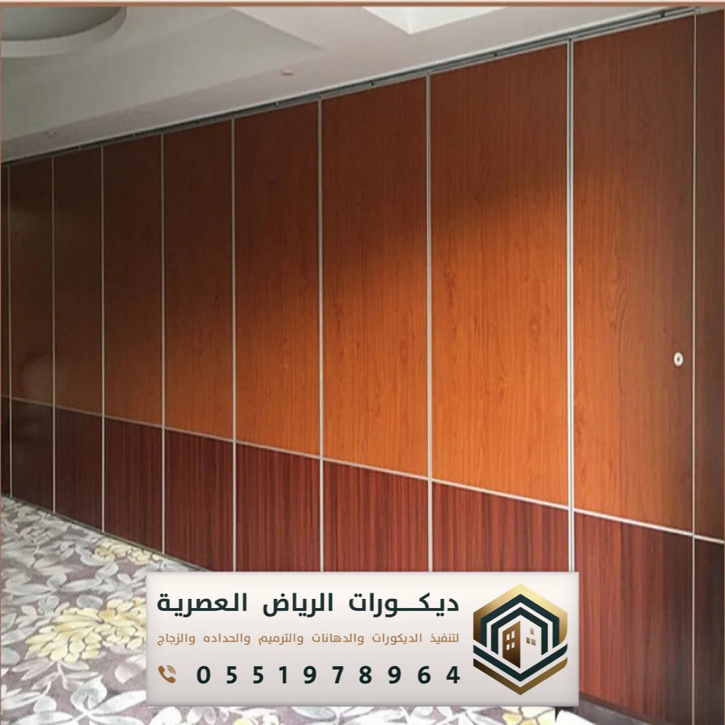 واجهات خشب شيبورد حي العزيزية في الرياض