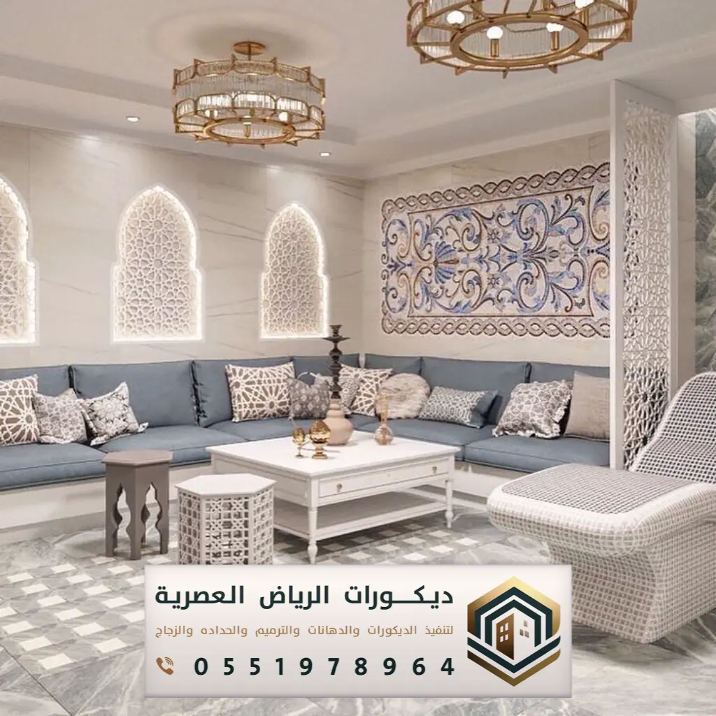 ورق جدران بنقوش حديثة بالرياض