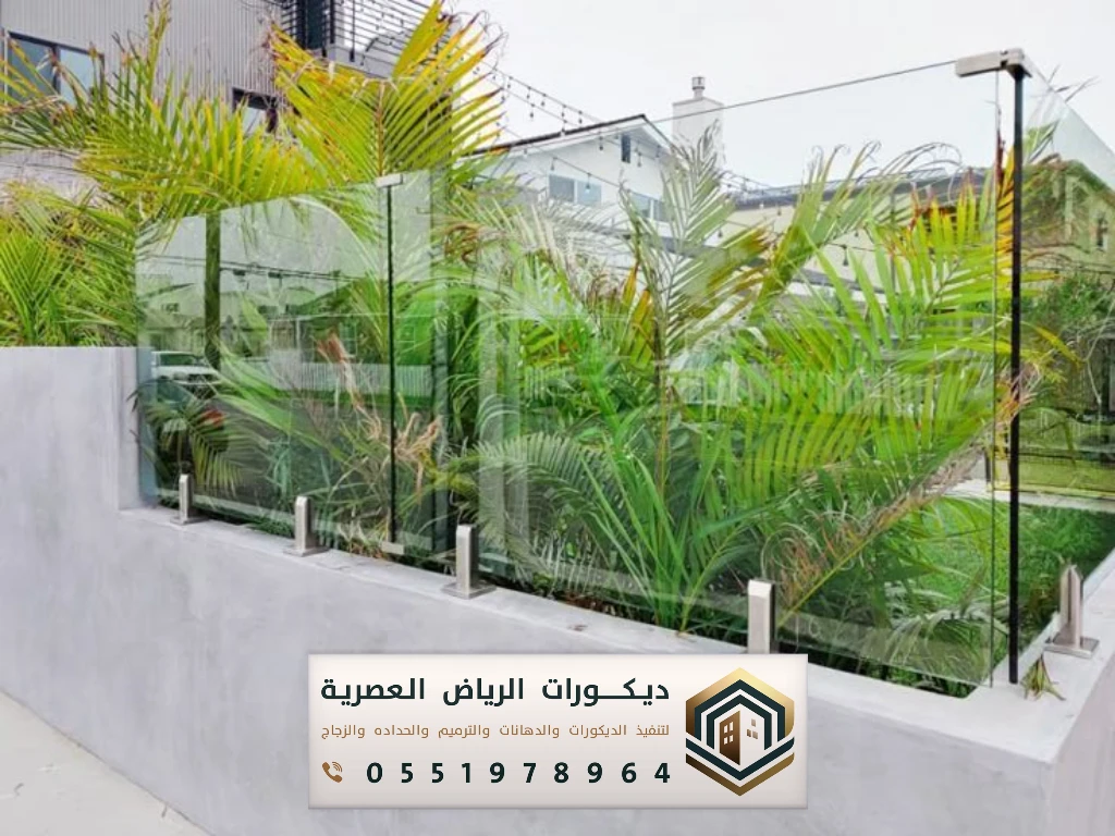 تركيب زجاج في شرق الرياض