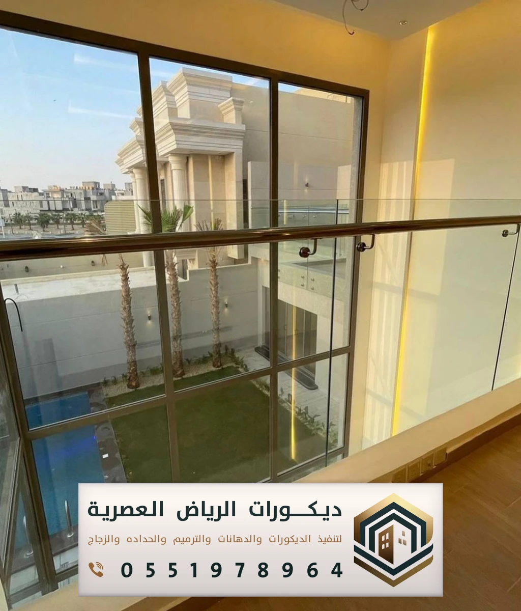 تركيب زجاج واجهات الرياض